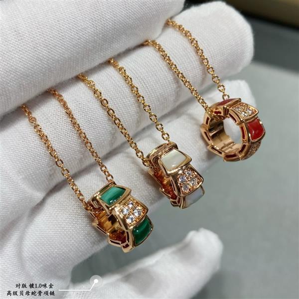 2024261509132 115125